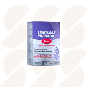Limitless Prenatal 30 capsules
