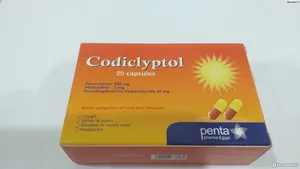 Codiclyptol - 20 Capsules