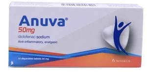 Anuva 50 mg - 10 Dispersible Tablets