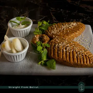 KIBBEH NAYYEH