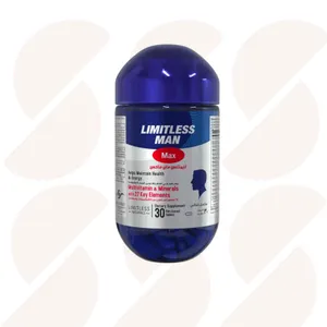 Limitless max multivitamin & Energy Booster
