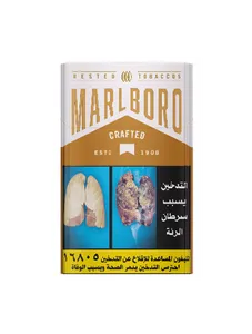 Marlboro Crafted Gold Pack