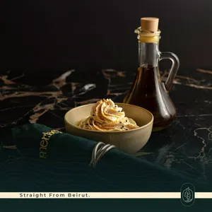 FATTEH EGGPLANT
