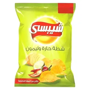 Chipsy Chili & Lemon 40gr