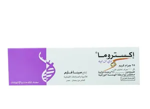 Extrauma 280 IU Cream