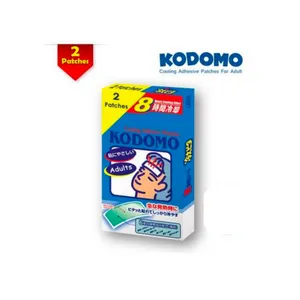 Kodomo Cooling Adhesive Patches