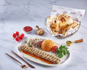 Pistachio Kebab