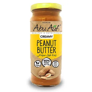 Abu Auf Cream Peanut Butter (Vegan)