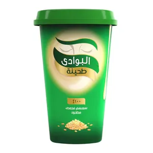 El Bawadi Tahina 235 gr